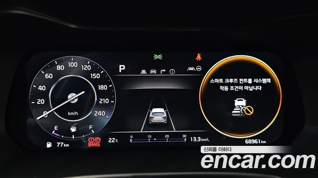 Kia K3 2024 — photo 11