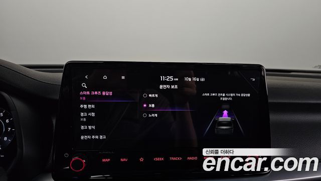 Kia K3 2024 — photo 28