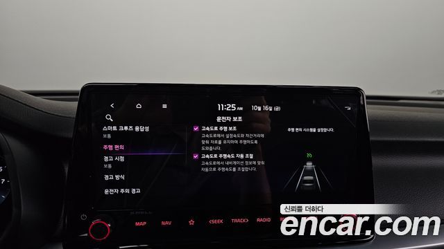 Kia K3 2024 — photo 30