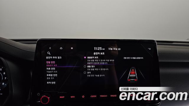 Kia K3 2024 — photo 31