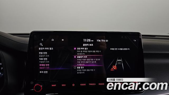 Kia K3 2024 — photo 33