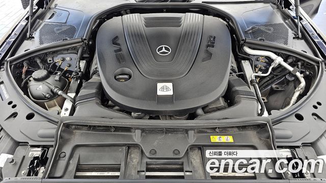 Mercedes-Benz S-Class 2022 — photo 6