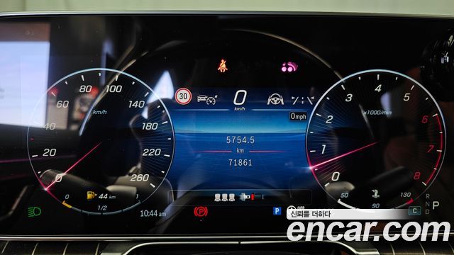 Mercedes-Benz S-Class 2022 — photo 8