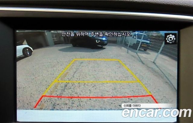 Hyundai AVANTE 2018 — photo 19