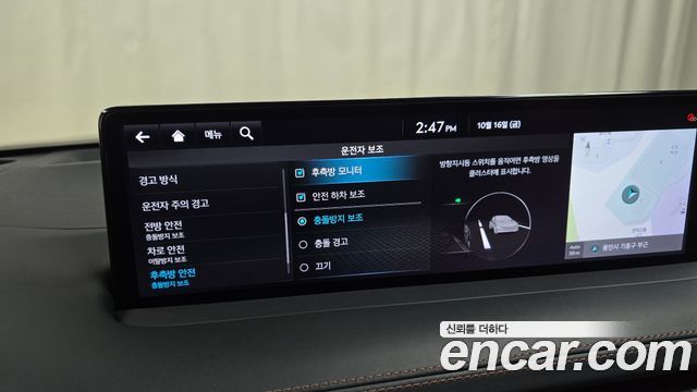 Genesis GV70 2021 — photo 21