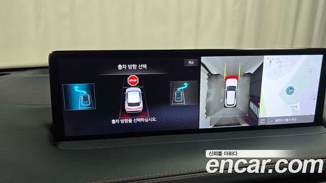Genesis GV70 2021 — photo 24