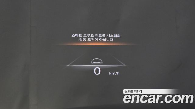 Genesis GV70 2021 — photo 26