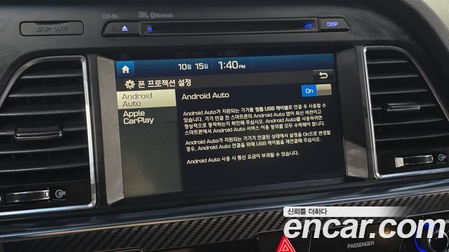 Hyundai Sonata 2016 — photo 23