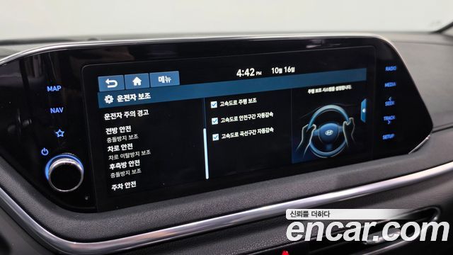 Hyundai Sonata 2020 — photo 22