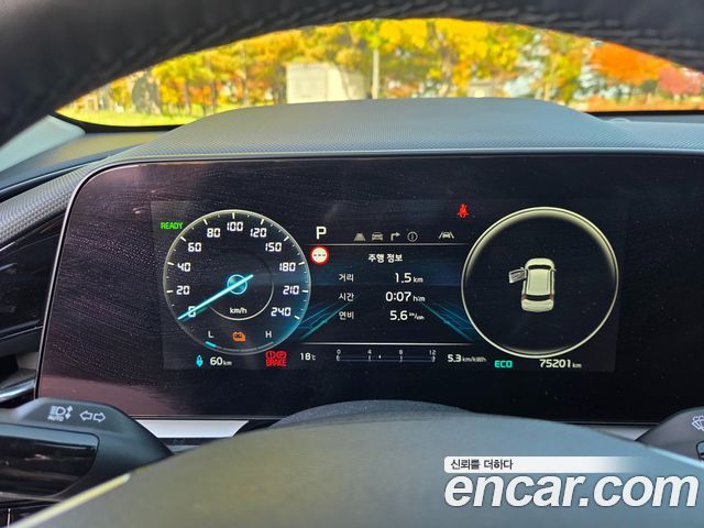 Kia Niro 2023 — photo 12