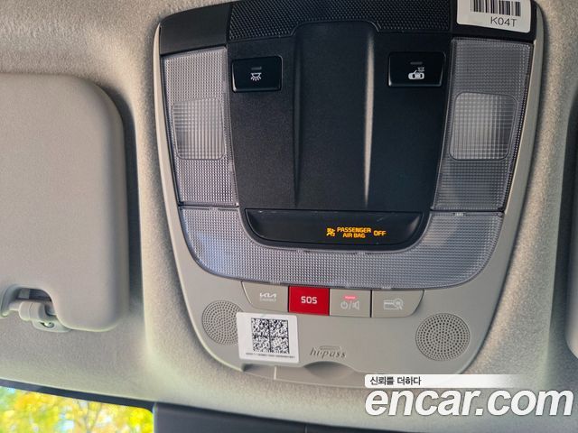 Kia Niro 2023 — photo 14