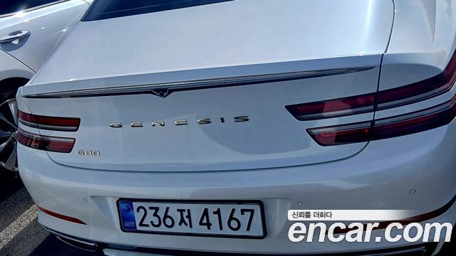 Genesis G80 2022 — photo 4