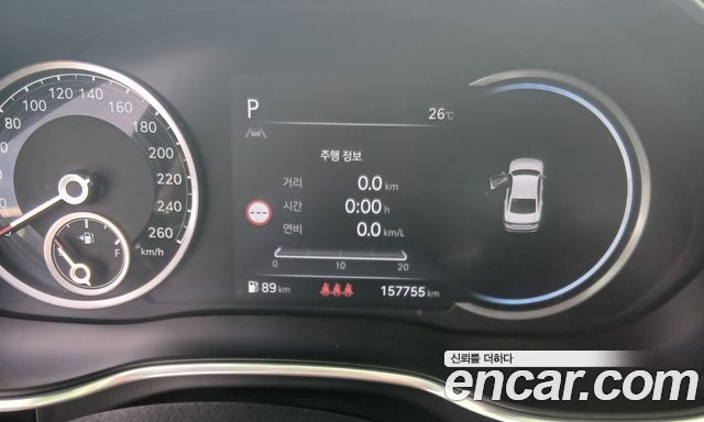 Genesis G80 2022 — photo 7