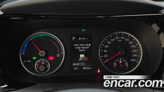 Kia K5 2023 — photo 8