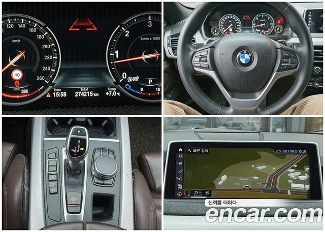 BMW X5 2018 — photo 8
