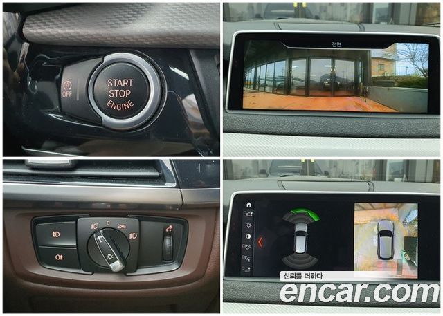 BMW X5 2018 — photo 9