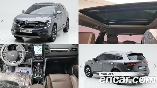 Renault Korea QM6 2017 — photo 1