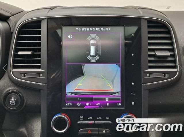 Renault Korea QM6 2017 — photo 10