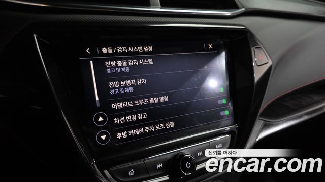Chevrolet Korea Trailblazer 2021 — photo 23