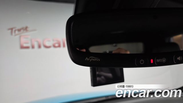 Chevrolet Korea Trailblazer 2021 — photo 36
