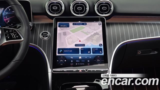 Mercedes-Benz C-Class 2025 — photo 19