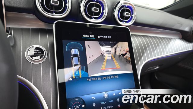 Mercedes-Benz C-Class 2025 — photo 20