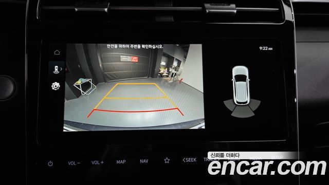 Hyundai Tucson 2023 — photo 21