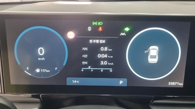 Hyundai Grandeur 2023 — photo 8