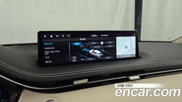 Genesis GV70 2023 — photo 32