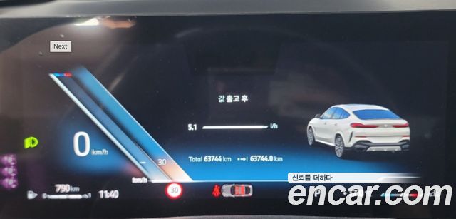 BMW X6 2024 — photo 6