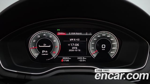 Audi A5 2022 — photo 11