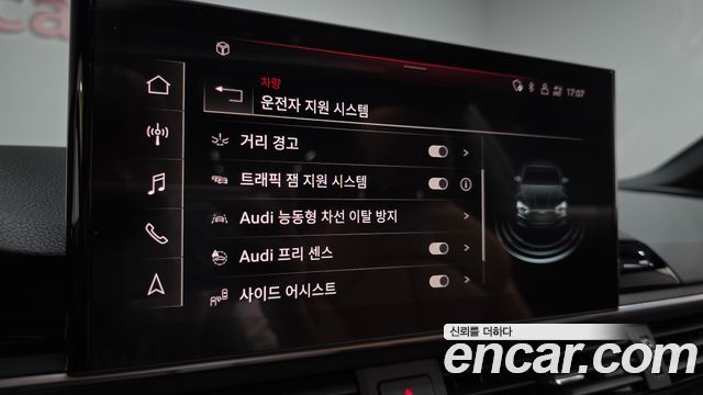 Audi A5 2022 — photo 24