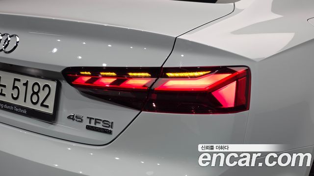 Audi A5 2022 — photo 9