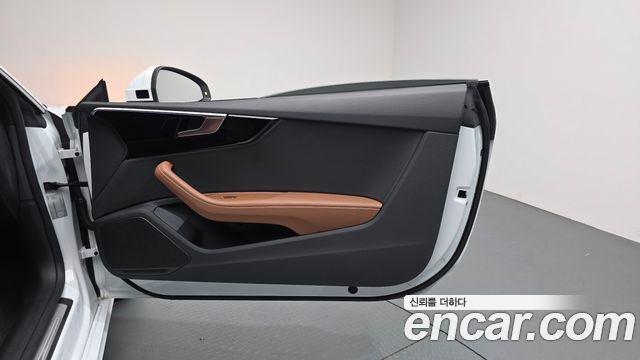 Audi A5 2022 — photo 15