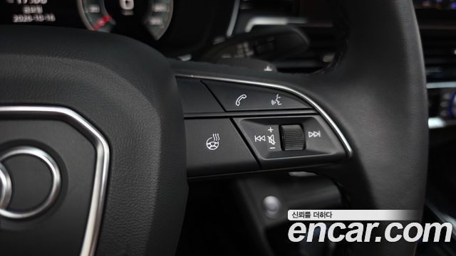 Audi A5 2022 — photo 38