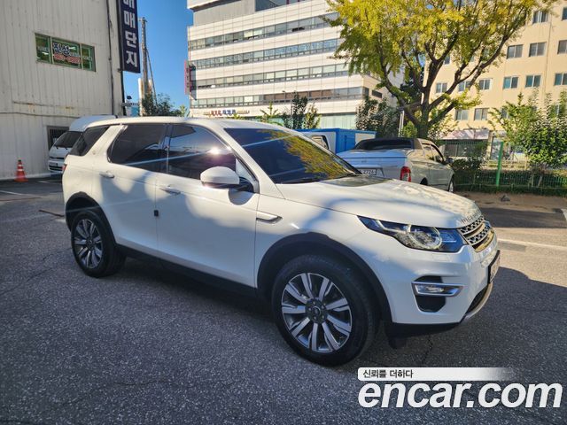 Land Rover Discovery Sport 2018 — photo 2