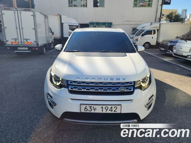 Land Rover Discovery Sport 2018 — photo 3
