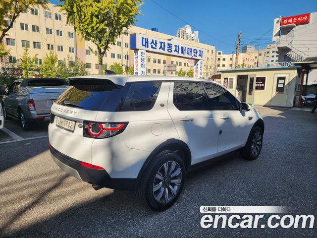 Land Rover Discovery Sport 2018 — photo 5