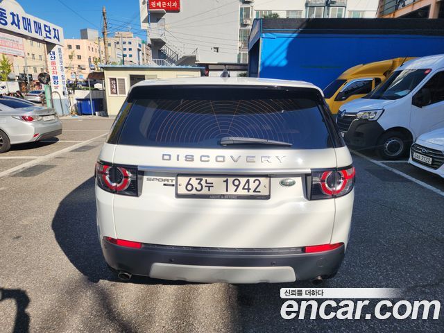 Land Rover Discovery Sport 2018 — photo 6