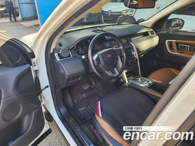 Land Rover Discovery Sport 2018 — photo 8