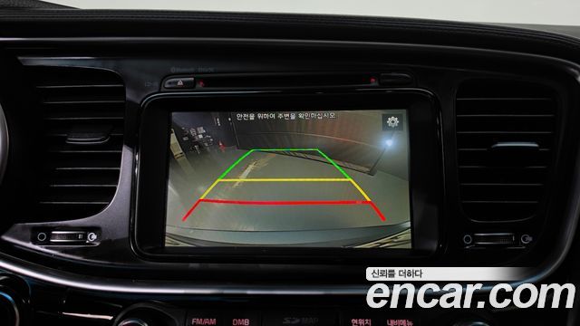 Kia K5 2015 — photo 21