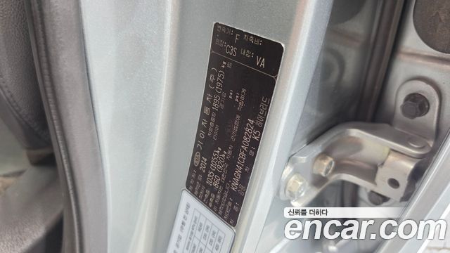 Kia K5 2015 — photo 28