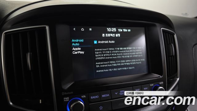Hyundai Starex 2018 — photo 16