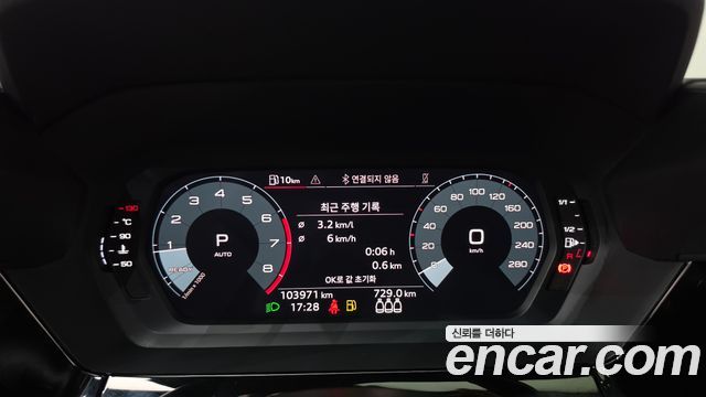 Audi A3 2023 — photo 11