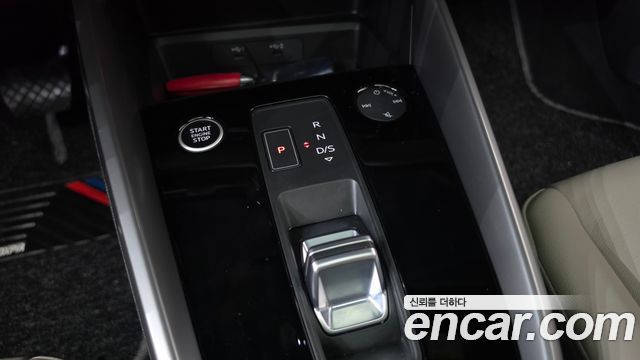 Audi A3 2023 — photo 12