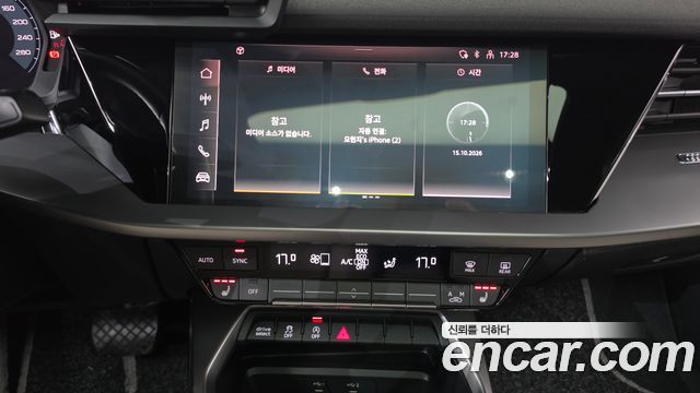 Audi A3 2023 — photo 20