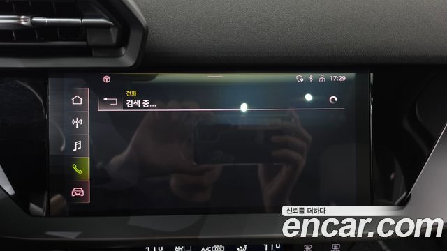 Audi A3 2023 — photo 29
