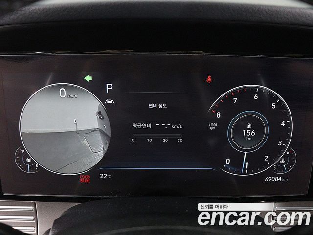 Hyundai Grandeur 2022 — photo 6