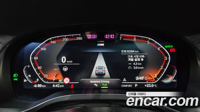 BMW X4 2023 — photo 11