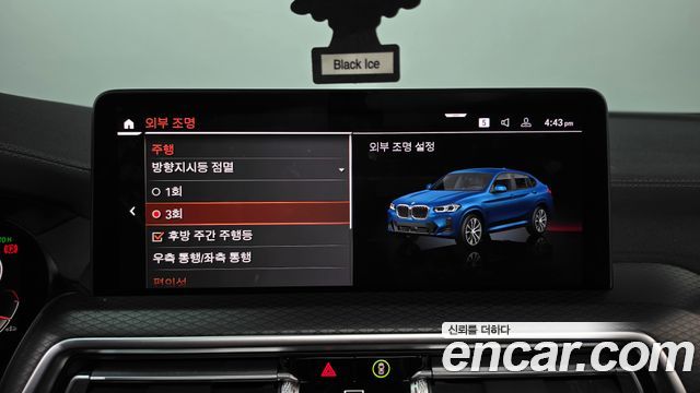 BMW X4 2023 — photo 34